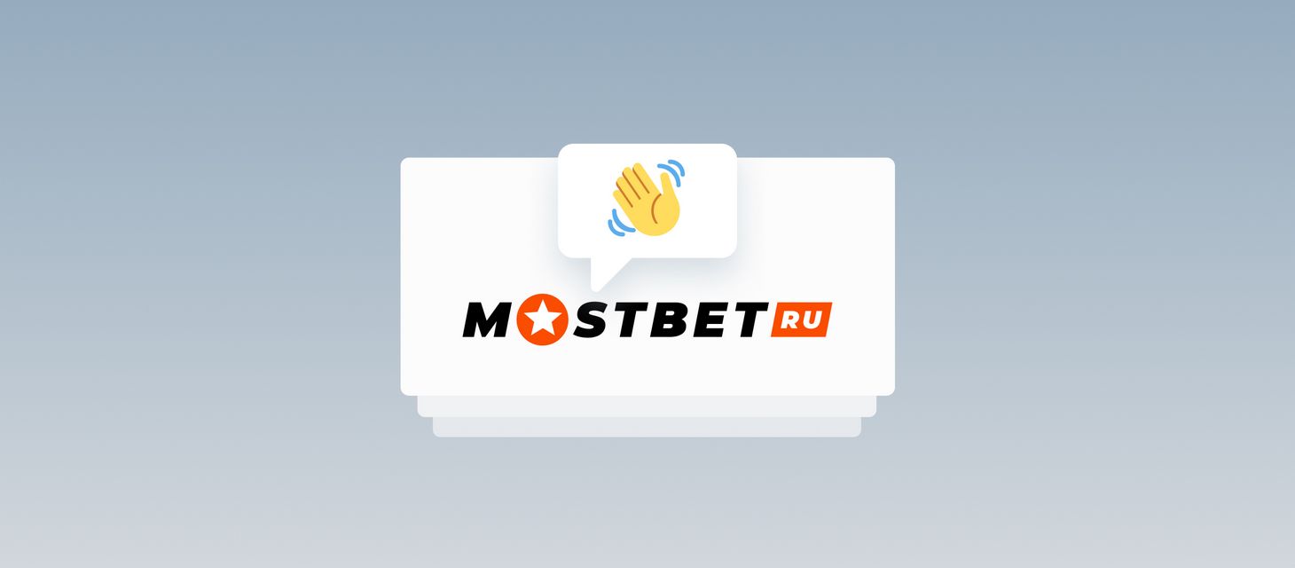 Обзор Мостбет